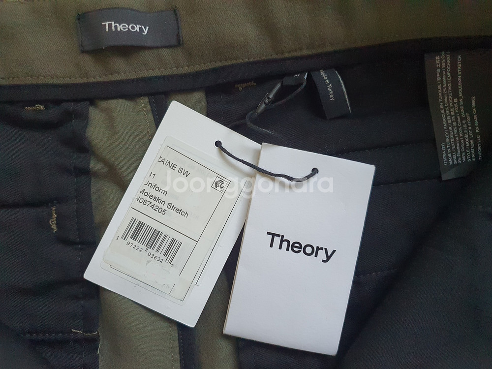 (새상품) 띠어리 제인 몰스킨 스트레치 팬츠(올리브)--3