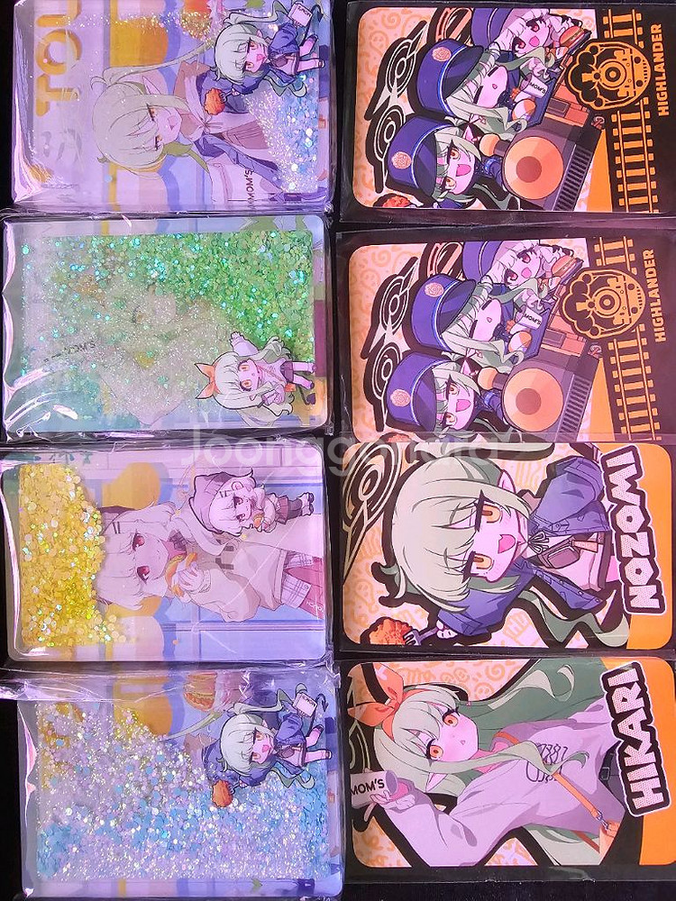 블루아카이브 맘스터치 4세트 낱개가능--2