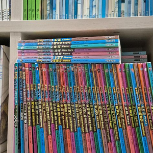 쿠키런 어드벤처 44권 상태 양호