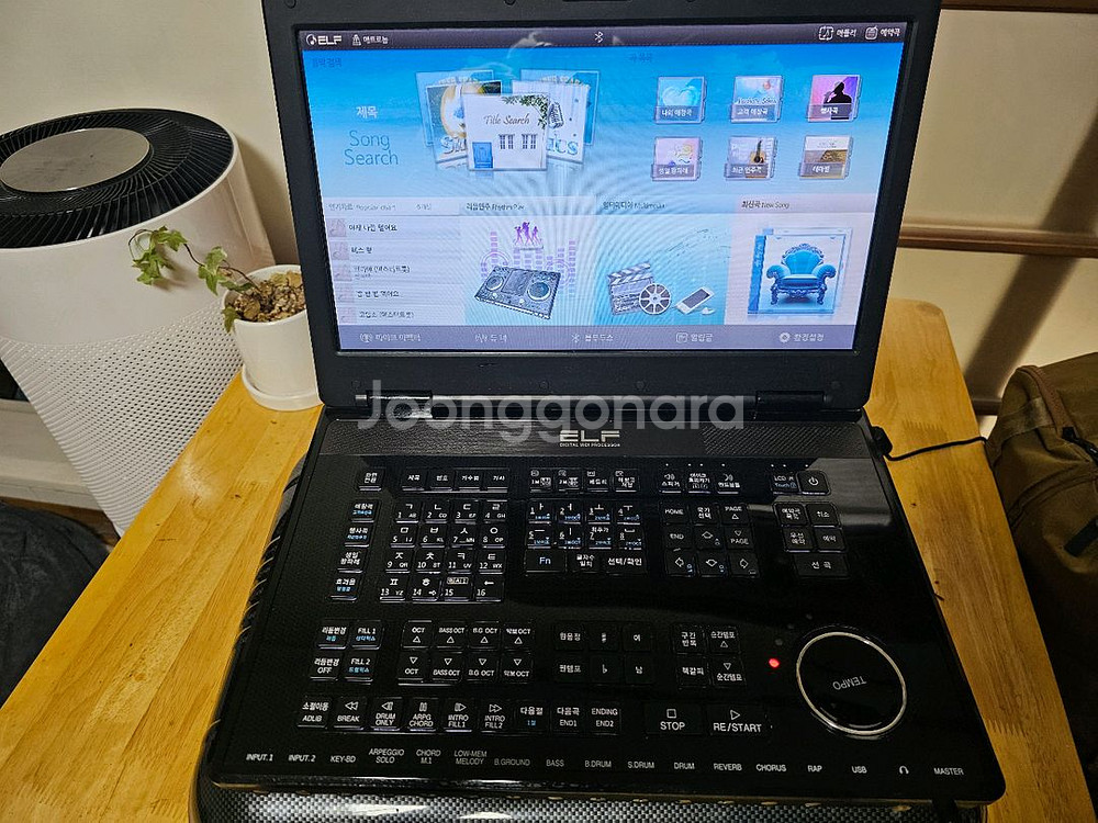 엘프909반주기--0