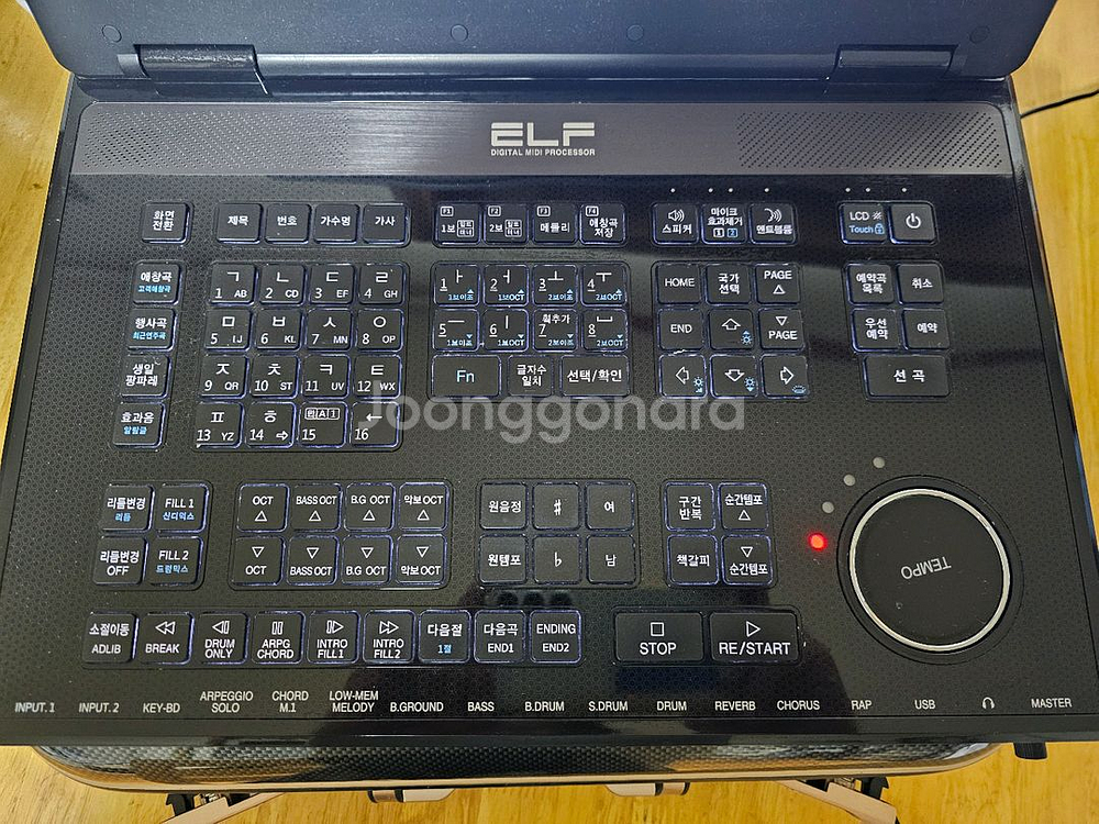 엘프909반주기--2