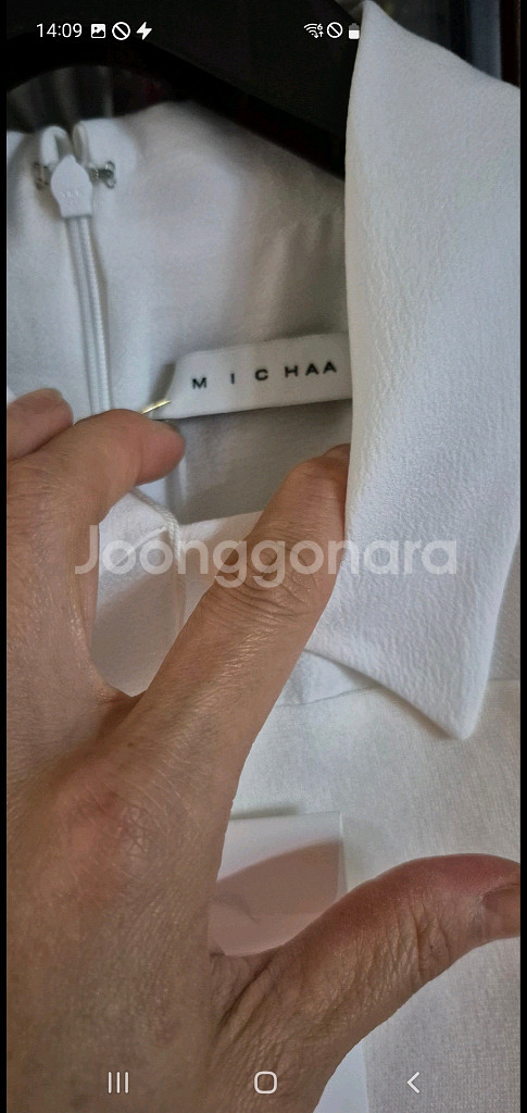 미샤원피스 66사이즈 1년차비품원피스 새상품--4