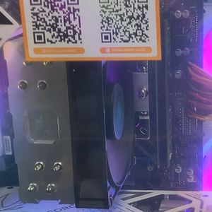 5600x +b450m+ ddr4 16g + 8g