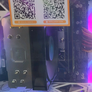 5600x +b450m+ ddr4 16g + 8g