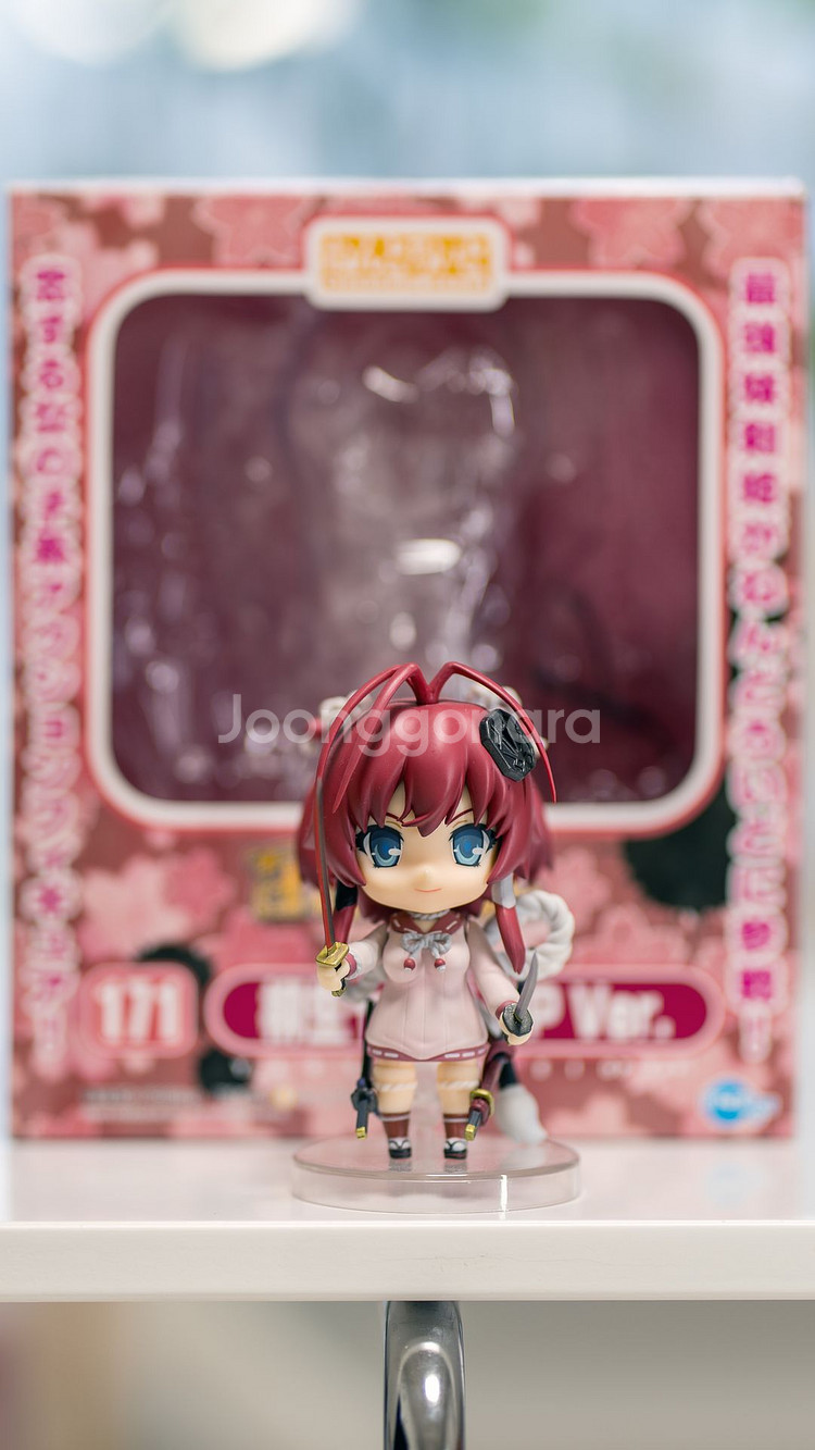 굿스마일/넨도로이드 야규 쥬베이/오프닝 ver--1