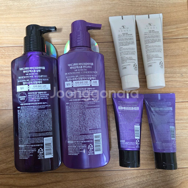 반택천원) 닥터그루트 샴푸,컨디셔너+노워시 트리트먼트--1