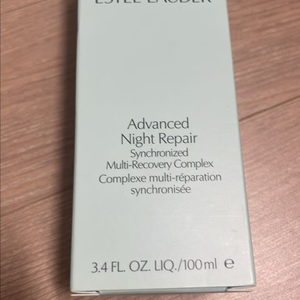 갈색병앰플 100ml