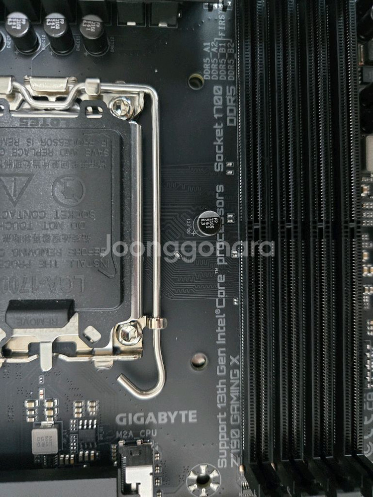 기가 Z790 GAMING X +i7 14700k 팜다--2