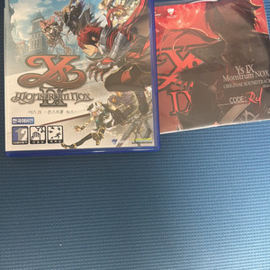 ps4 이스9 ost포함