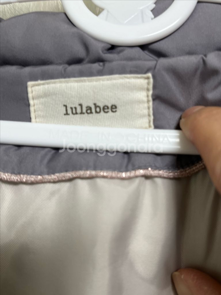 룰라비 패딩 100사이즈!--3