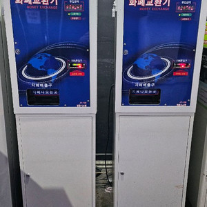 지폐교환기, TCR-1카드리더기