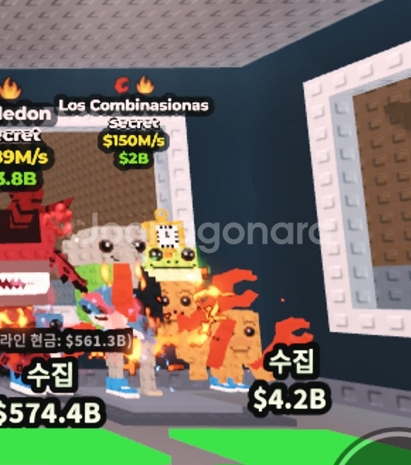 브레인롯으 훔치기 150m 로콤--0