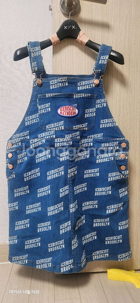 아이스비스킷 데님 멜빵 원피스 155--0