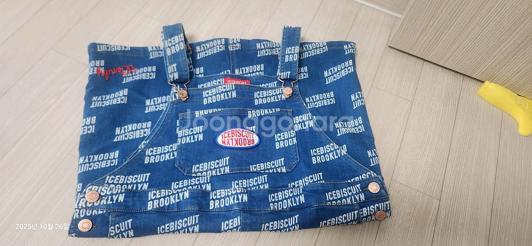 아이스비스킷 데님 멜빵 원피스 155--1