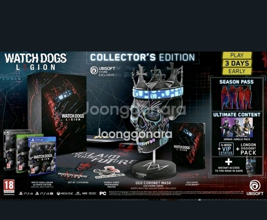 ps5 와치독스 리전 한정판 타이틀제외--0