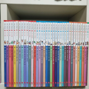 그레이트북스 스마트 사회탐구 + 부록