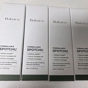 바바코 포어밸런스 스팟츄