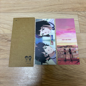 영화 달려라 하니 극장판 TTT 삼티 티티티 굿즈 특전