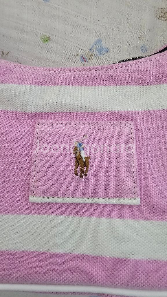 켈리즈 폴로 호보백--5