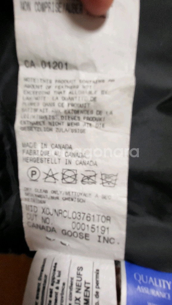 캐나다구스 패딩조끼--5