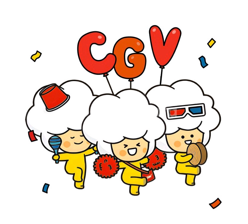 CGV 2D 영화 1+1 쿠폰 & 콤보 50% 할인쿠폰--0