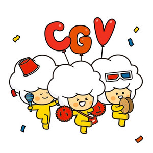 CGV 2D 영화 1+1 쿠폰 & 콤보 50% 할인쿠폰