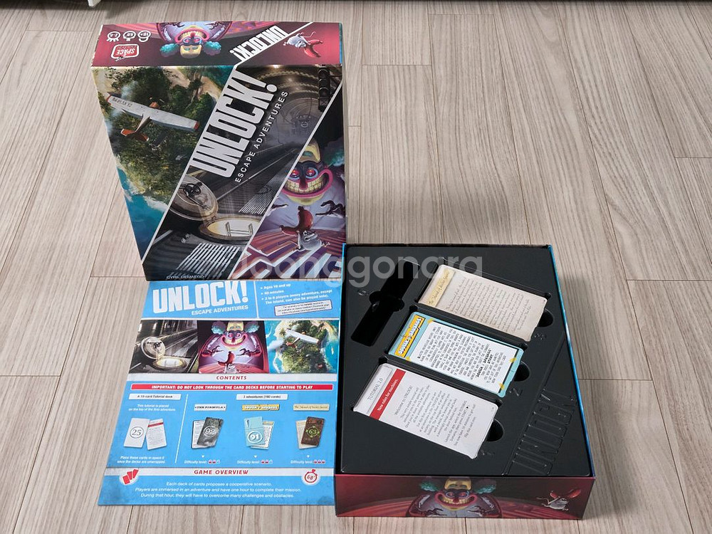 보드게임 언락 1 UNLOCK 영문판--1