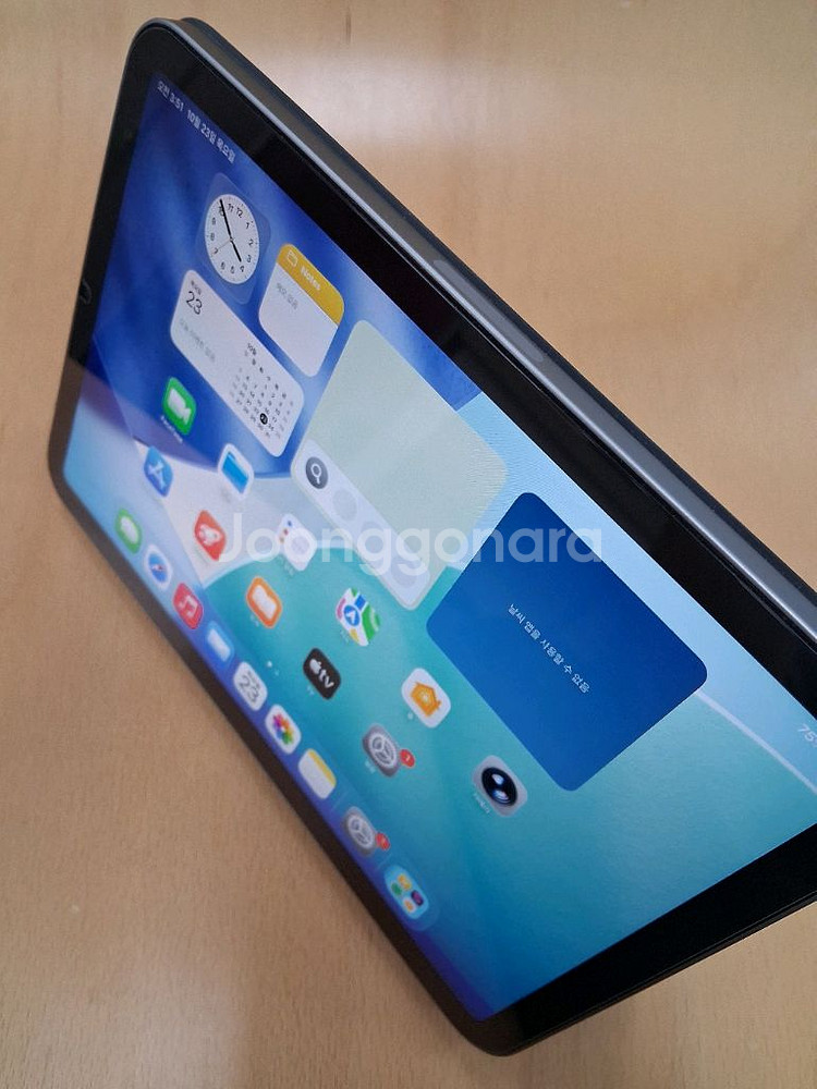 아이패드미니7세대 A17칩셋 128GB 판매합니다--6