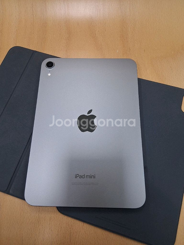 아이패드미니7세대 A17칩셋 128GB 판매합니다--7