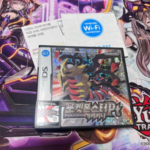 닌텐도 DS 포켓몬스터 PT 기라티나 곽팩