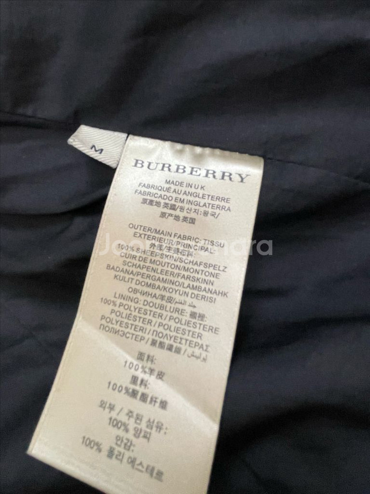 버버리 가죽 라이더 자켓--5