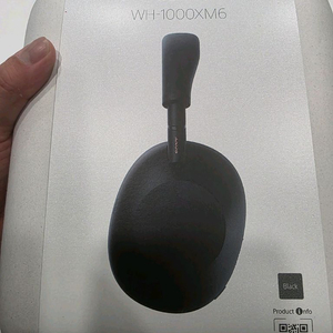 (미개봉&새상품)소니 WH-1000XM6 헤드폰 블랙1 실버1