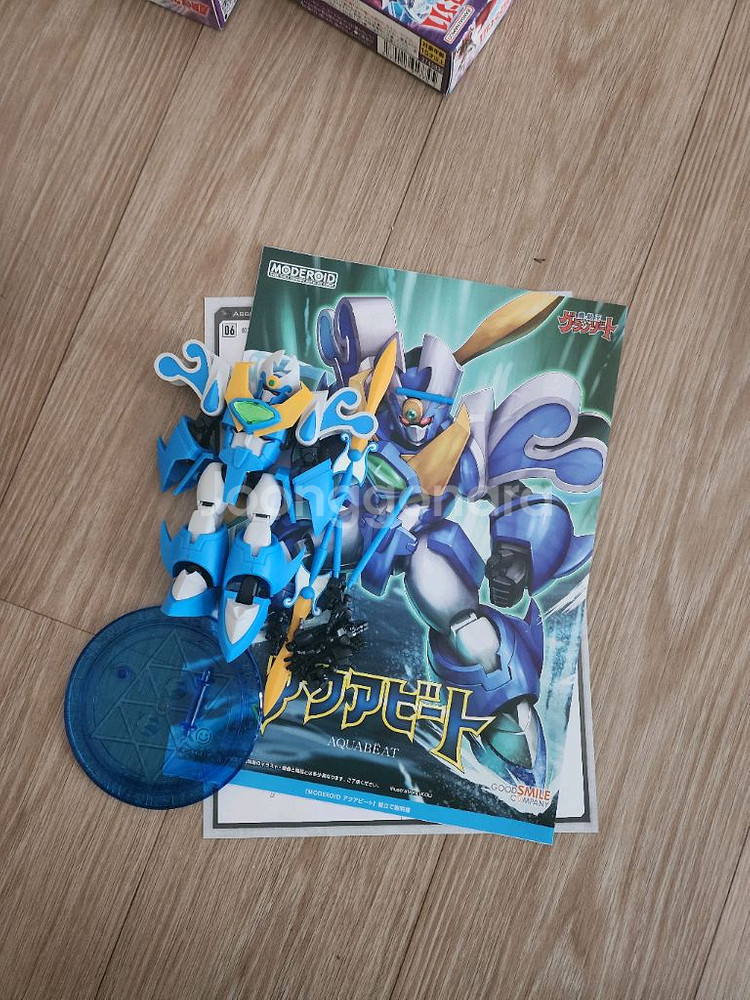 모데로이드 포세이돈--0