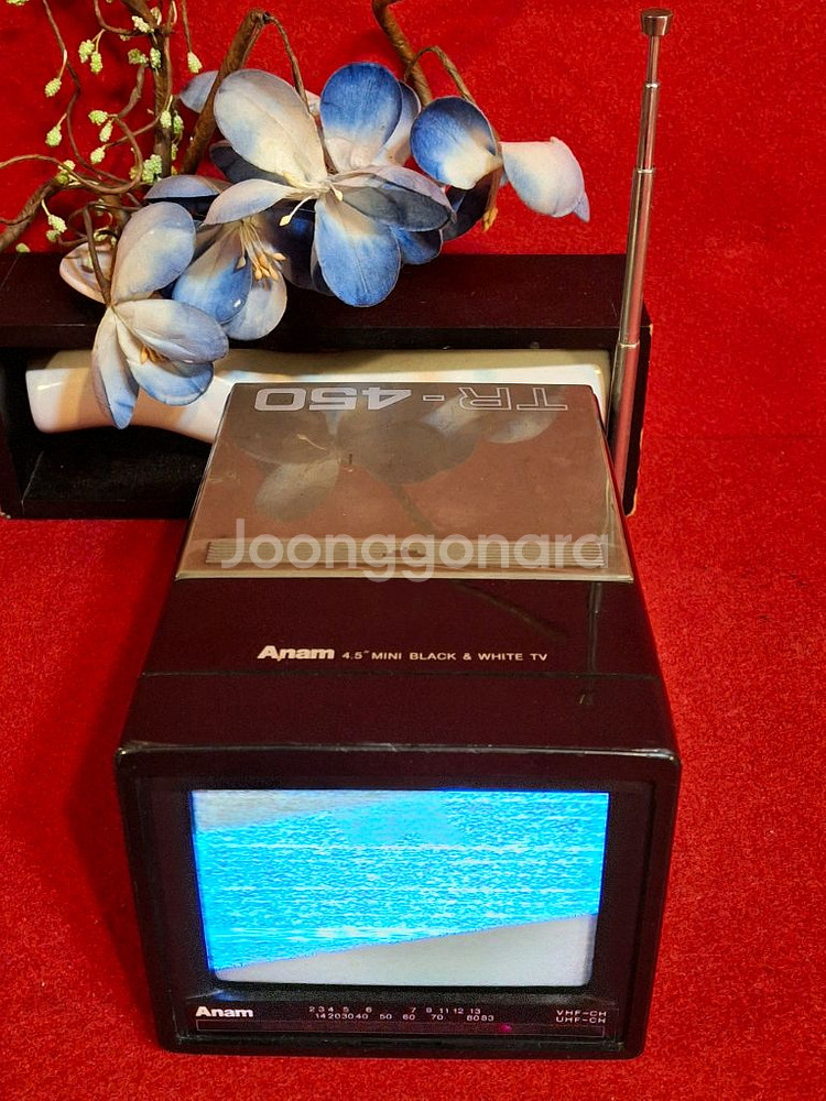 옛 아남전자 경비실TV--0