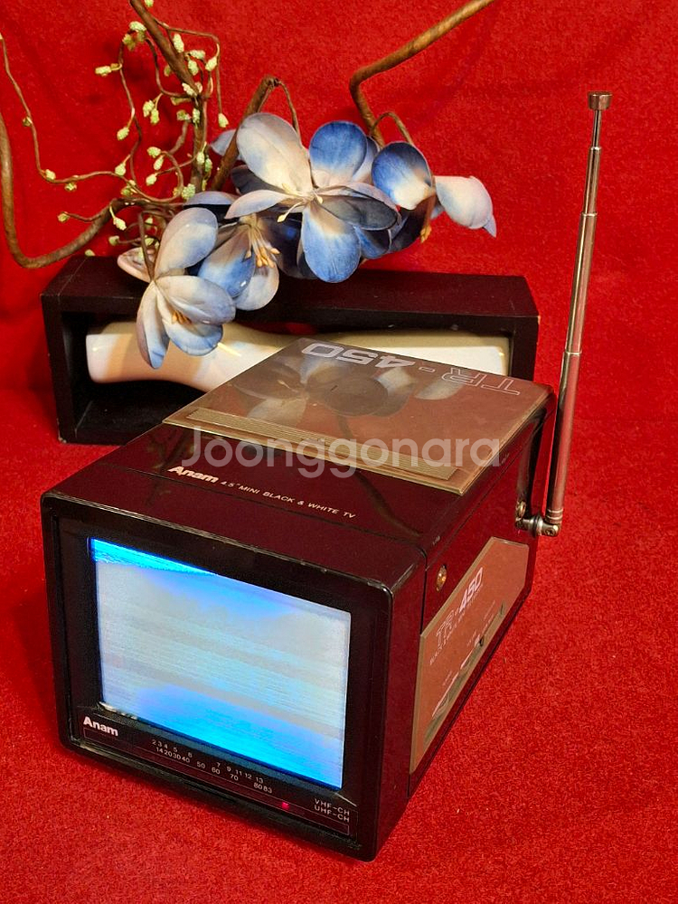 옛 아남전자 경비실TV--5