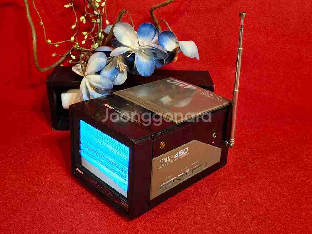 옛 아남전자 경비실TV--2