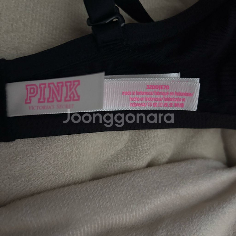 빅토리아시크릿 슈퍼 푸쉬업 브라 32dd--2