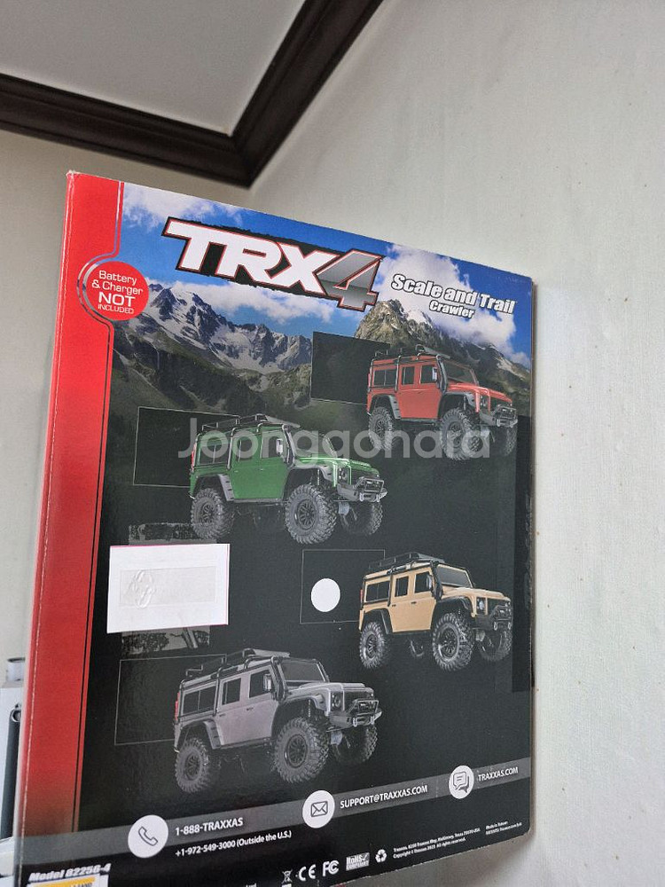 트랙사스 TRX4 디펜더 클립레스--7