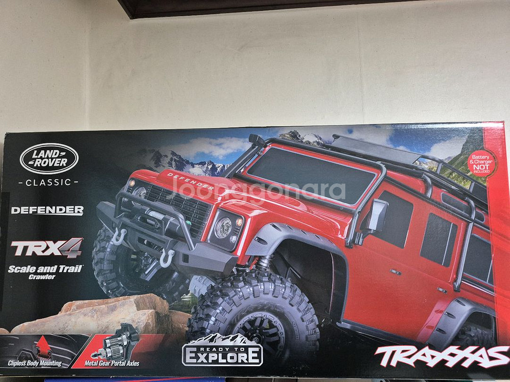 트랙사스 TRX4 디펜더 클립레스--6