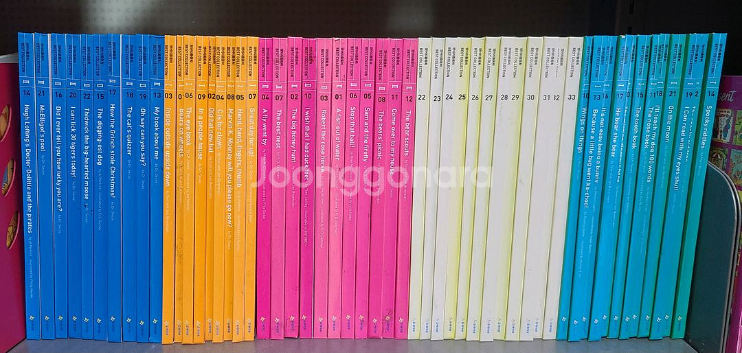 영어 동화책/한솔 영어리틀동화.베렌스타인.나무집.마빈--0