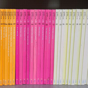 영어 동화책/한솔 영어리틀동화.베렌스타인.나무집.마빈