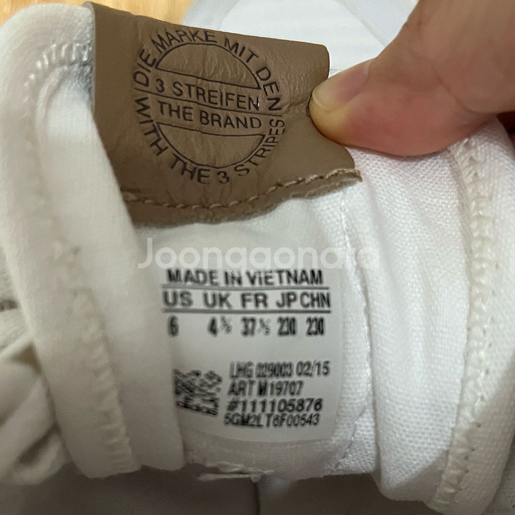 아디다스 운동화 스니커즈(아디다스사이즈230)--5