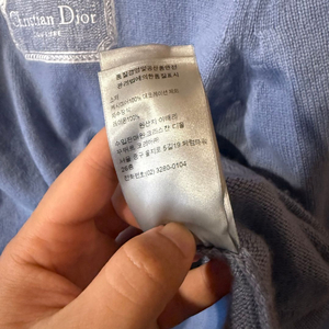 디올 꾸뛰르 캐시미어 자수 니트