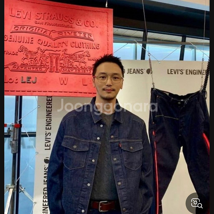 리바이스엔지니어드 자켓 L 판매--0