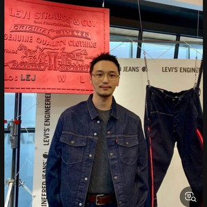 리바이스엔지니어드 자켓 L 판매