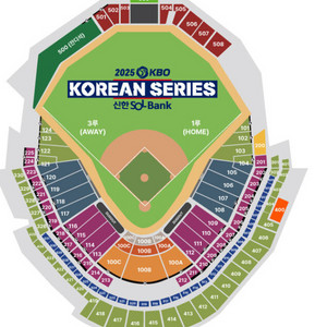 한국시리즈 3차전 LG vs 한화 1루내야지정석 4연석