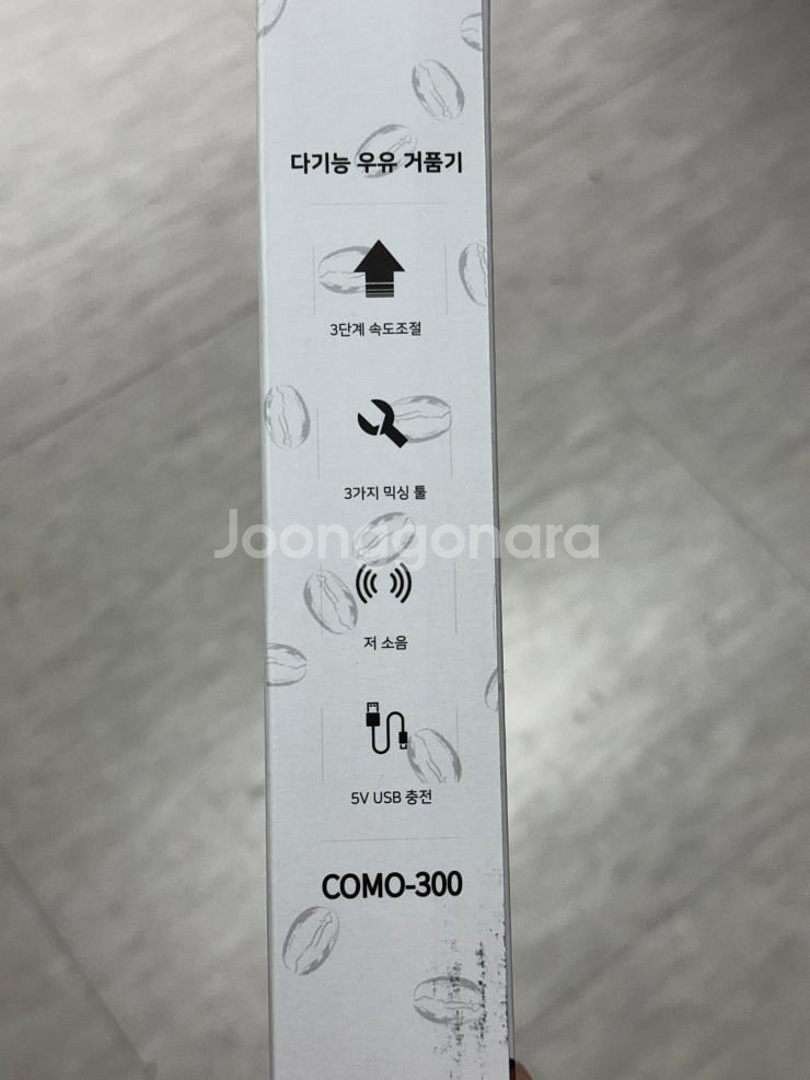 우유 거품기 새제품(핸드 거품기 반죽기)--2