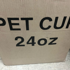 24온즈 아이스컵