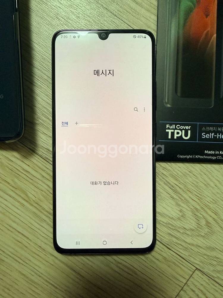 갤럭시 A90 5G 128gb 스마트폰 + 정품케이스--3