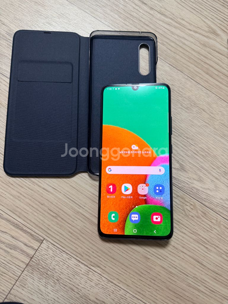갤럭시 A90 5G 128gb 스마트폰 + 정품케이스--1